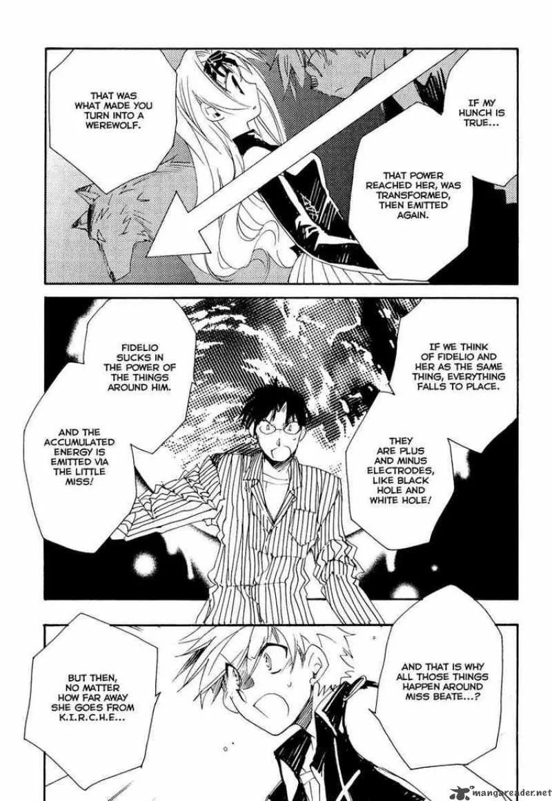 Shinyaku Ookami ga Kuru Chapter 11 page 15