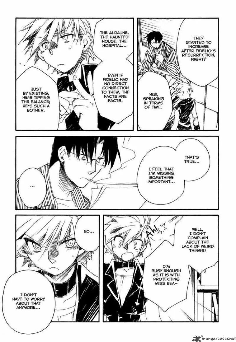 Shinyaku Ookami ga Kuru Chapter 11 page 11