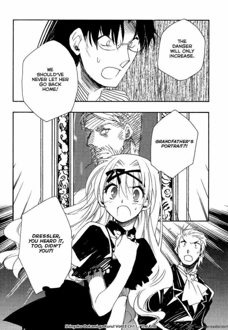 Shinyaku Ookami ga Kuru Chapter 11 page 16