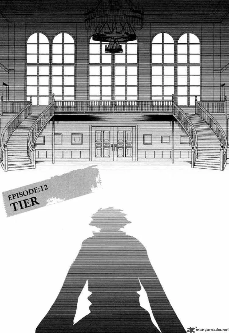 Shinyaku Ookami ga Kuru Chapter 12 page 1