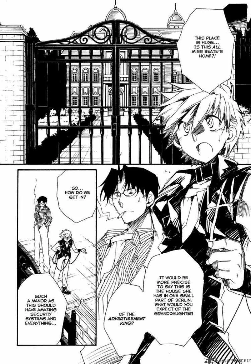 Shinyaku Ookami ga Kuru Chapter 12 page 6