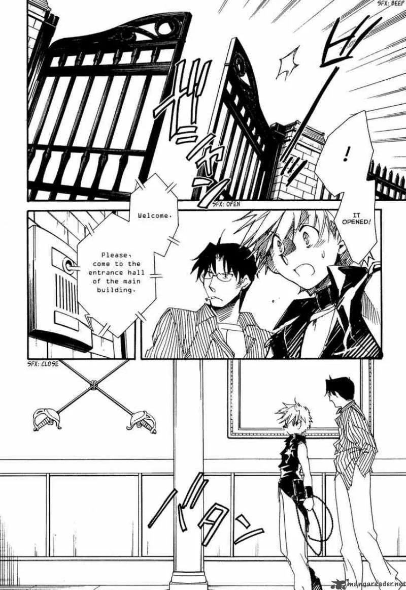 Shinyaku Ookami ga Kuru Chapter 12 page 10