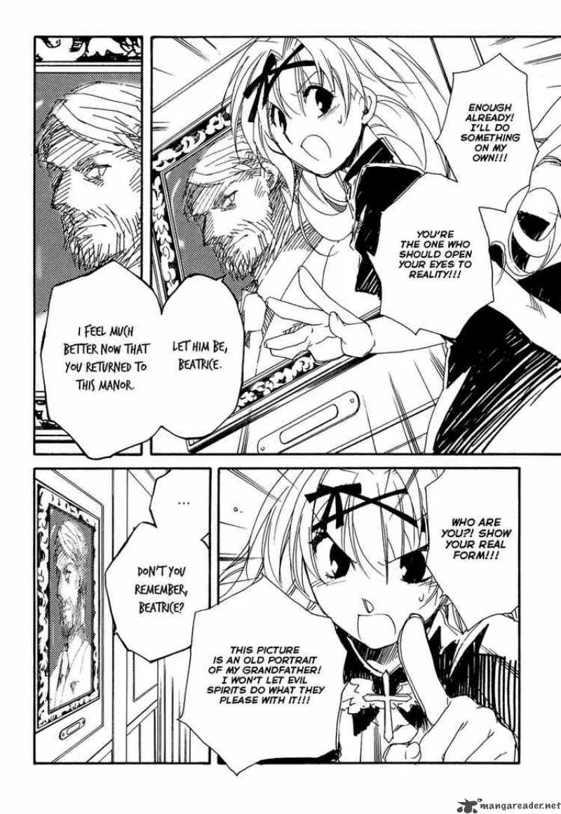 Shinyaku Ookami ga Kuru Chapter 12 page 4