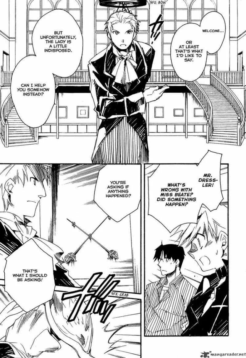 Shinyaku Ookami ga Kuru Chapter 12 page 11