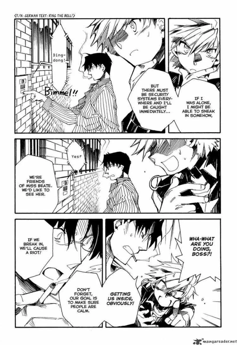 Shinyaku Ookami ga Kuru Chapter 12 page 7