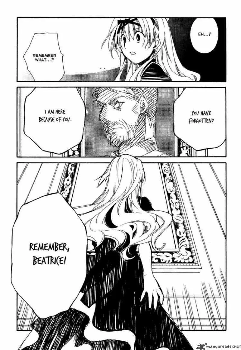 Shinyaku Ookami ga Kuru Chapter 12 page 5