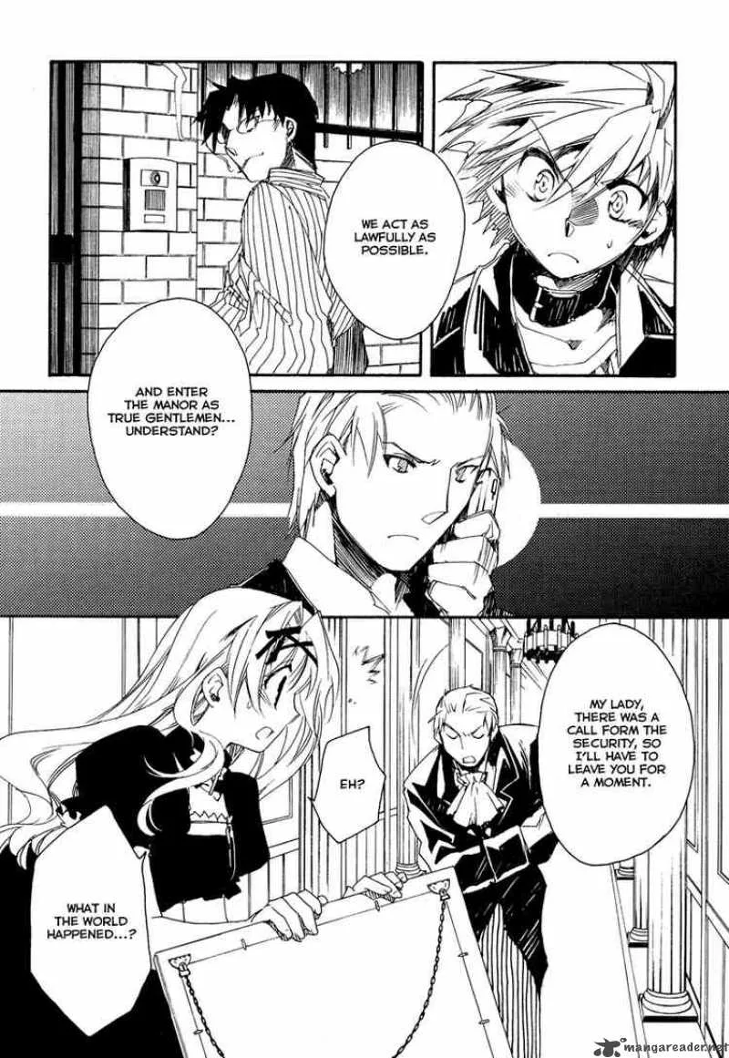 Shinyaku Ookami ga Kuru Chapter 12 page 8