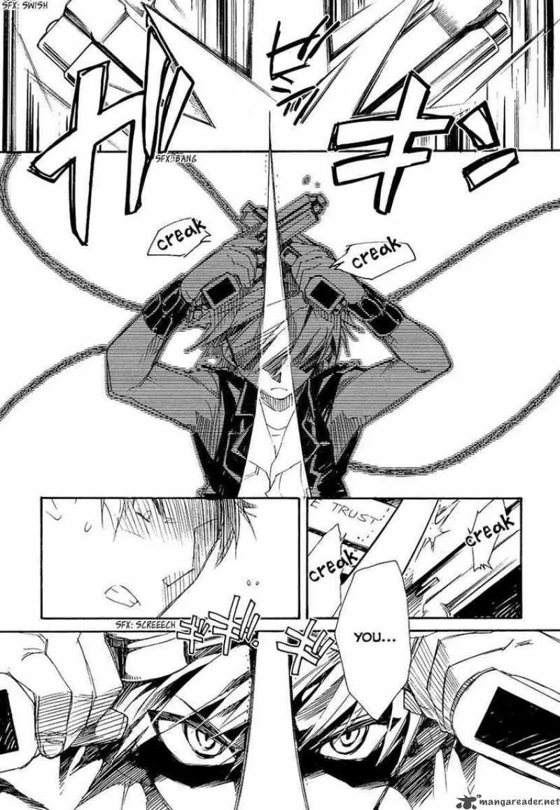 Shinyaku Ookami ga Kuru Chapter 13 page 5