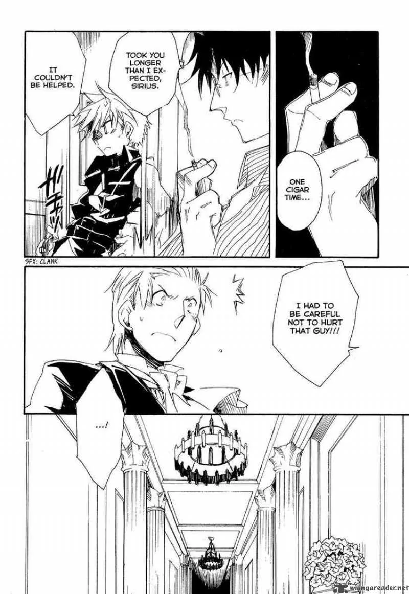 Shinyaku Ookami ga Kuru Chapter 13 page 8