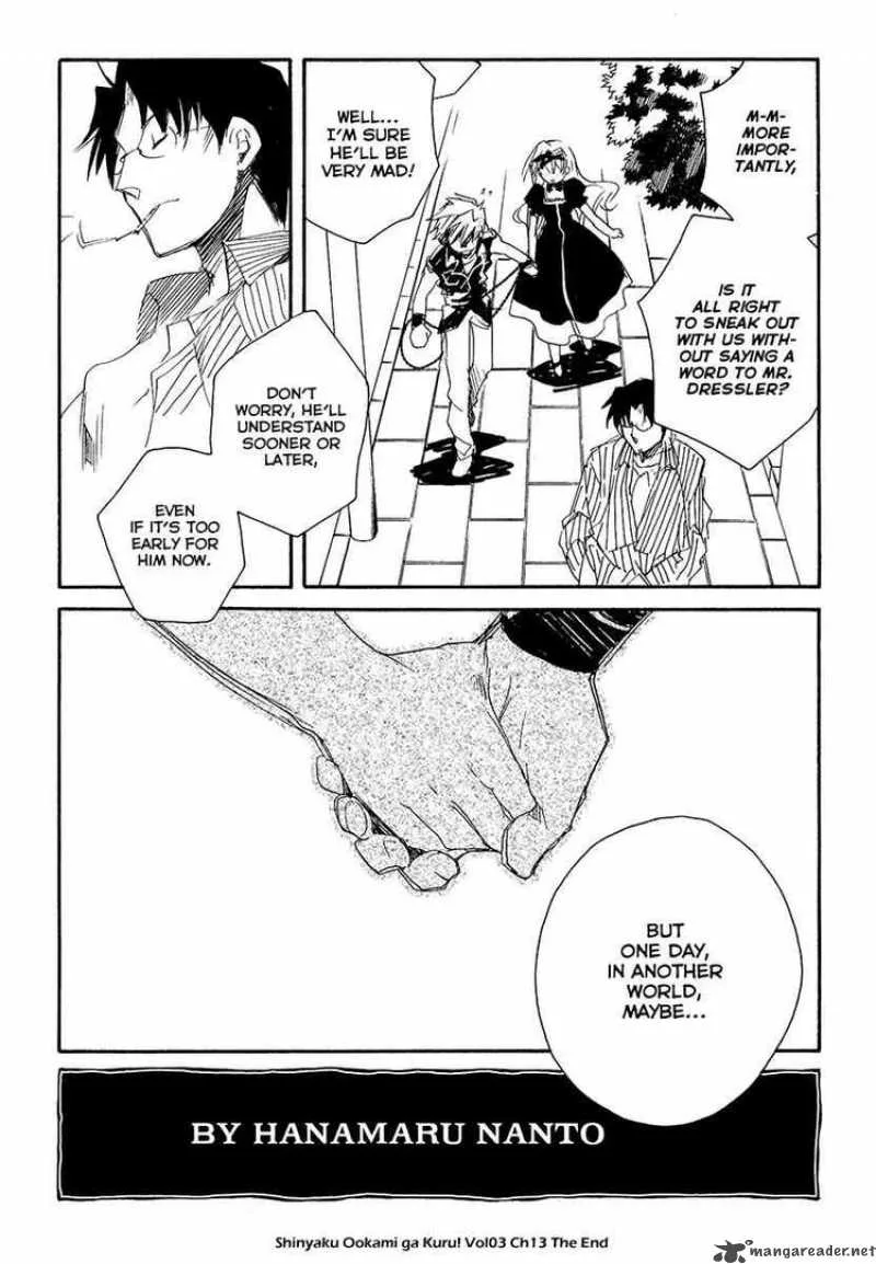 Shinyaku Ookami ga Kuru Chapter 13 page 16
