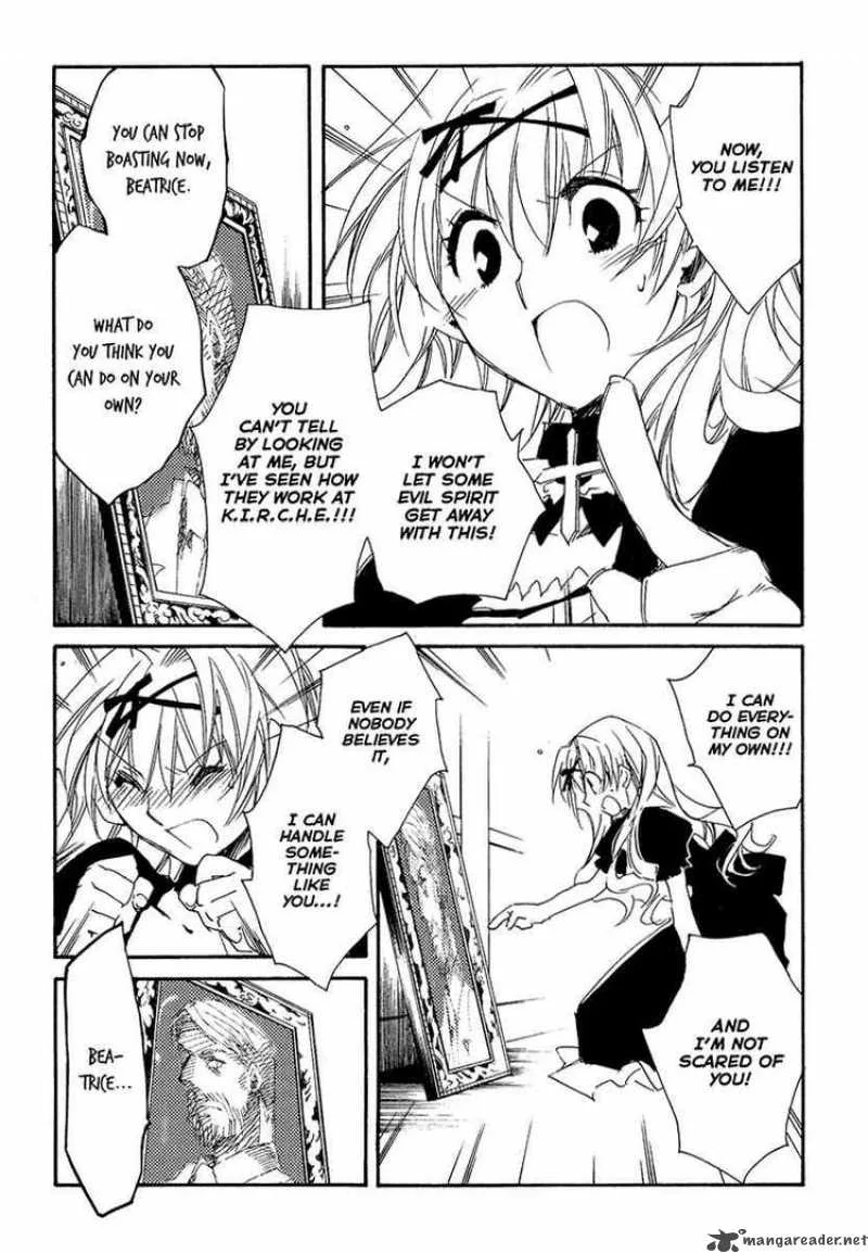 Shinyaku Ookami ga Kuru Chapter 13 page 9