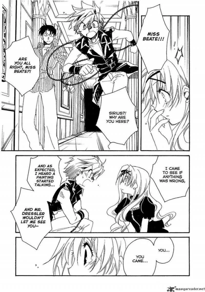 Shinyaku Ookami ga Kuru Chapter 13 page 11