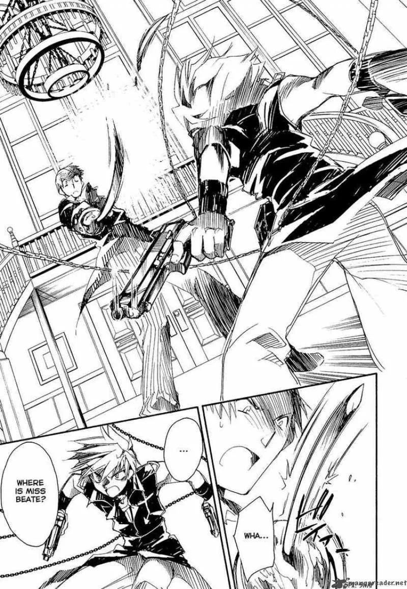 Shinyaku Ookami ga Kuru Chapter 13 page 7