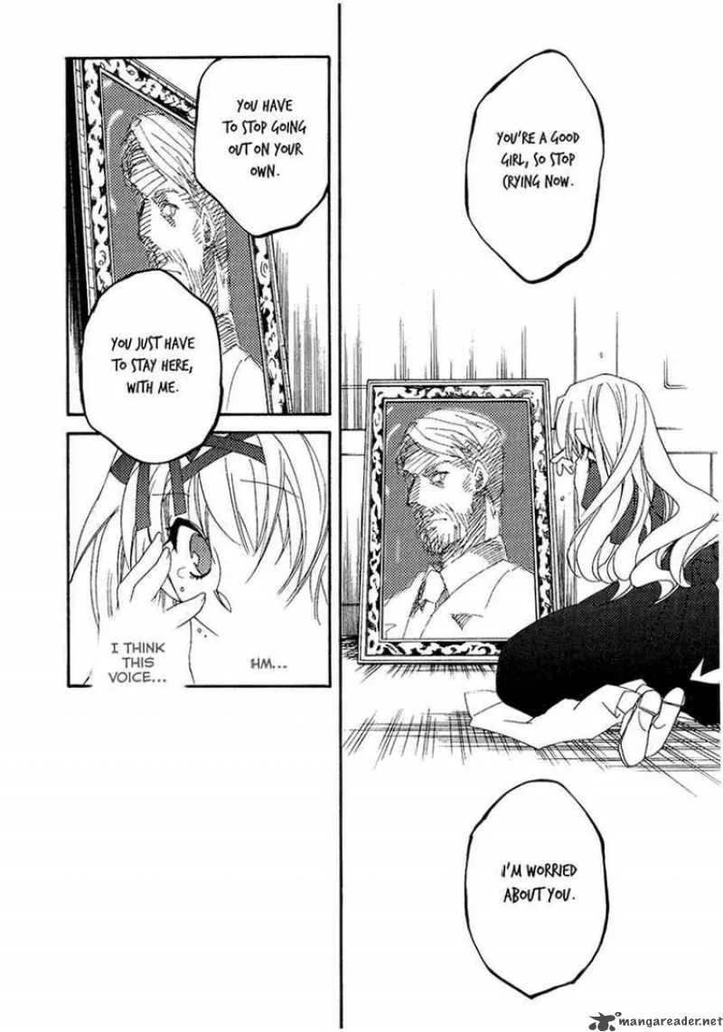 Shinyaku Ookami ga Kuru Chapter 13 page 10