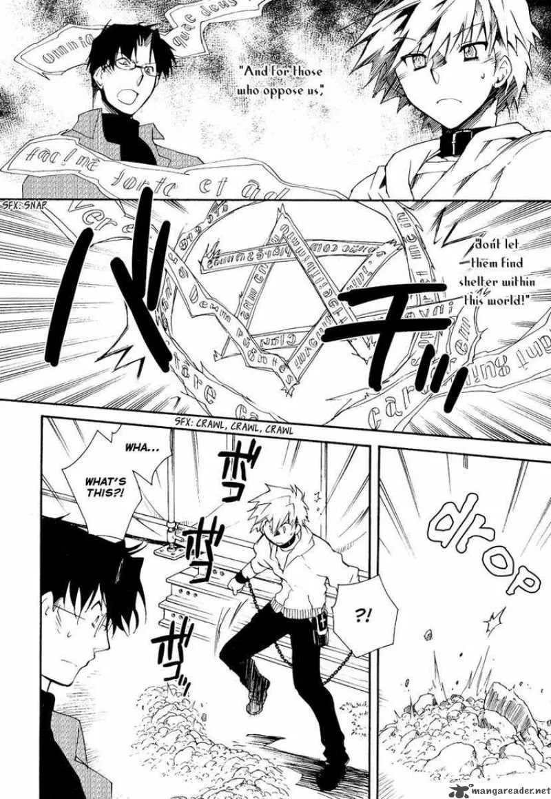 Shinyaku Ookami ga Kuru Chapter 14 page 12
