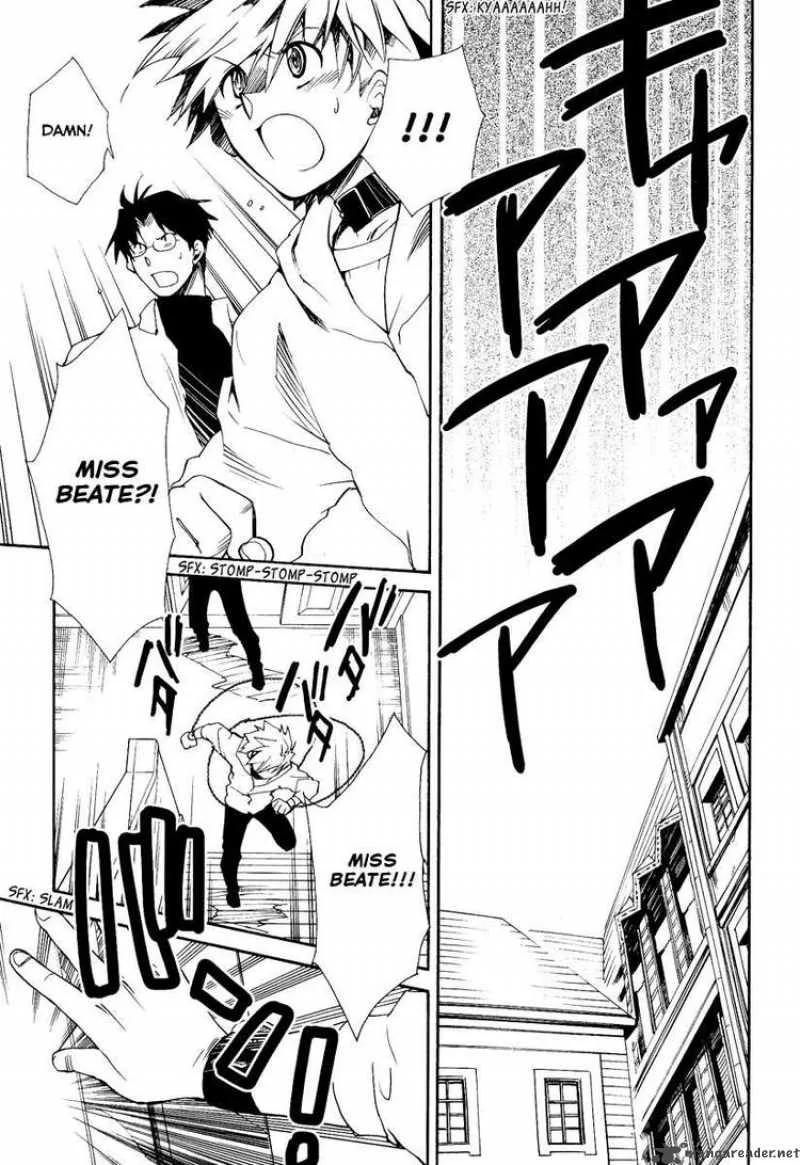 Shinyaku Ookami ga Kuru Chapter 14 page 19