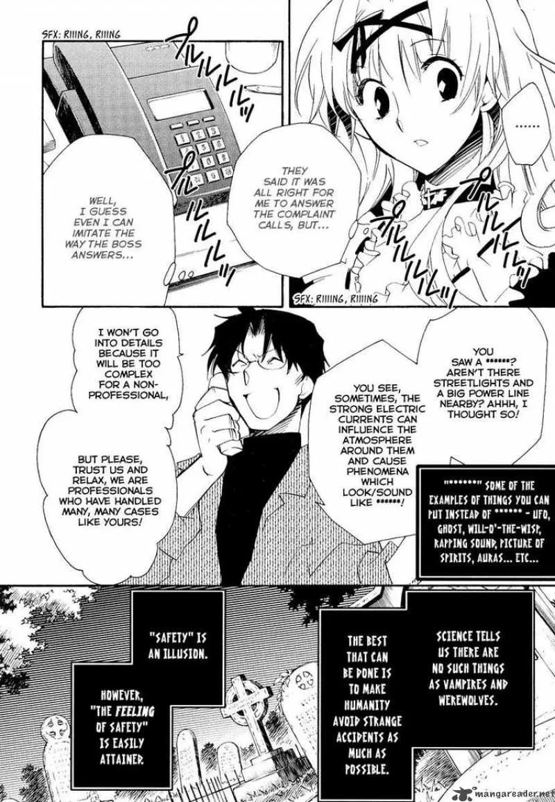 Shinyaku Ookami ga Kuru Chapter 14 page 16