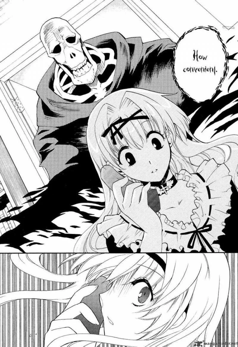 Shinyaku Ookami ga Kuru Chapter 14 page 18