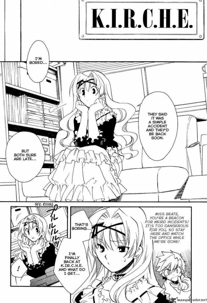 Shinyaku Ookami ga Kuru Chapter 14 page 15