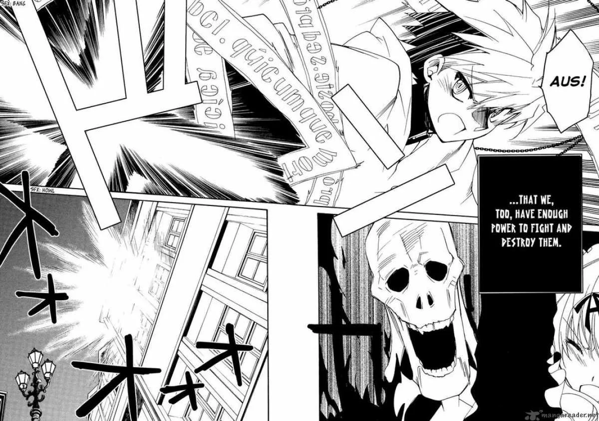 Shinyaku Ookami ga Kuru Chapter 14 page 26