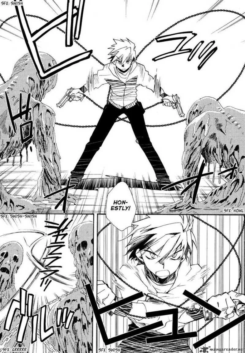Shinyaku Ookami ga Kuru Chapter 14 page 7