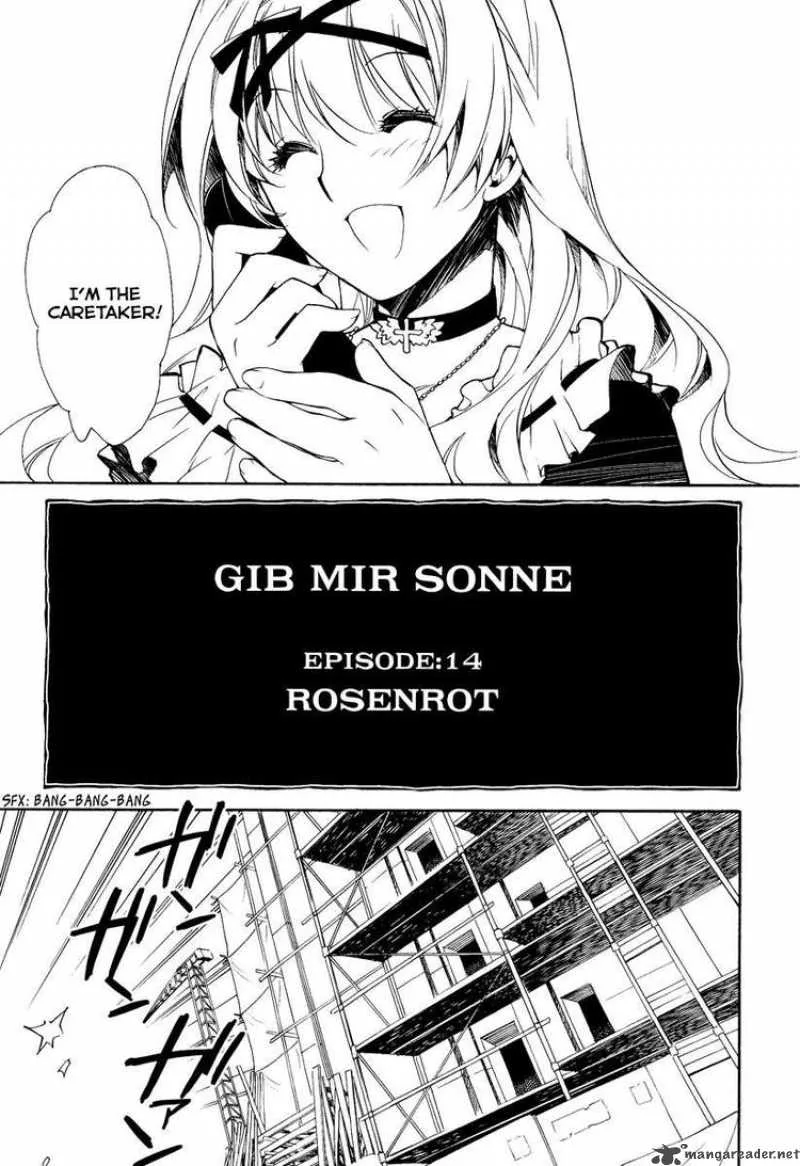 Shinyaku Ookami ga Kuru Chapter 14 page 4