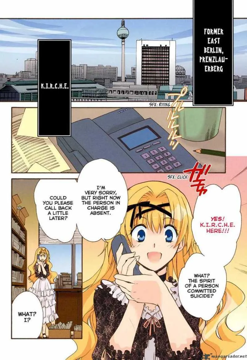 Shinyaku Ookami ga Kuru Chapter 14 page 3