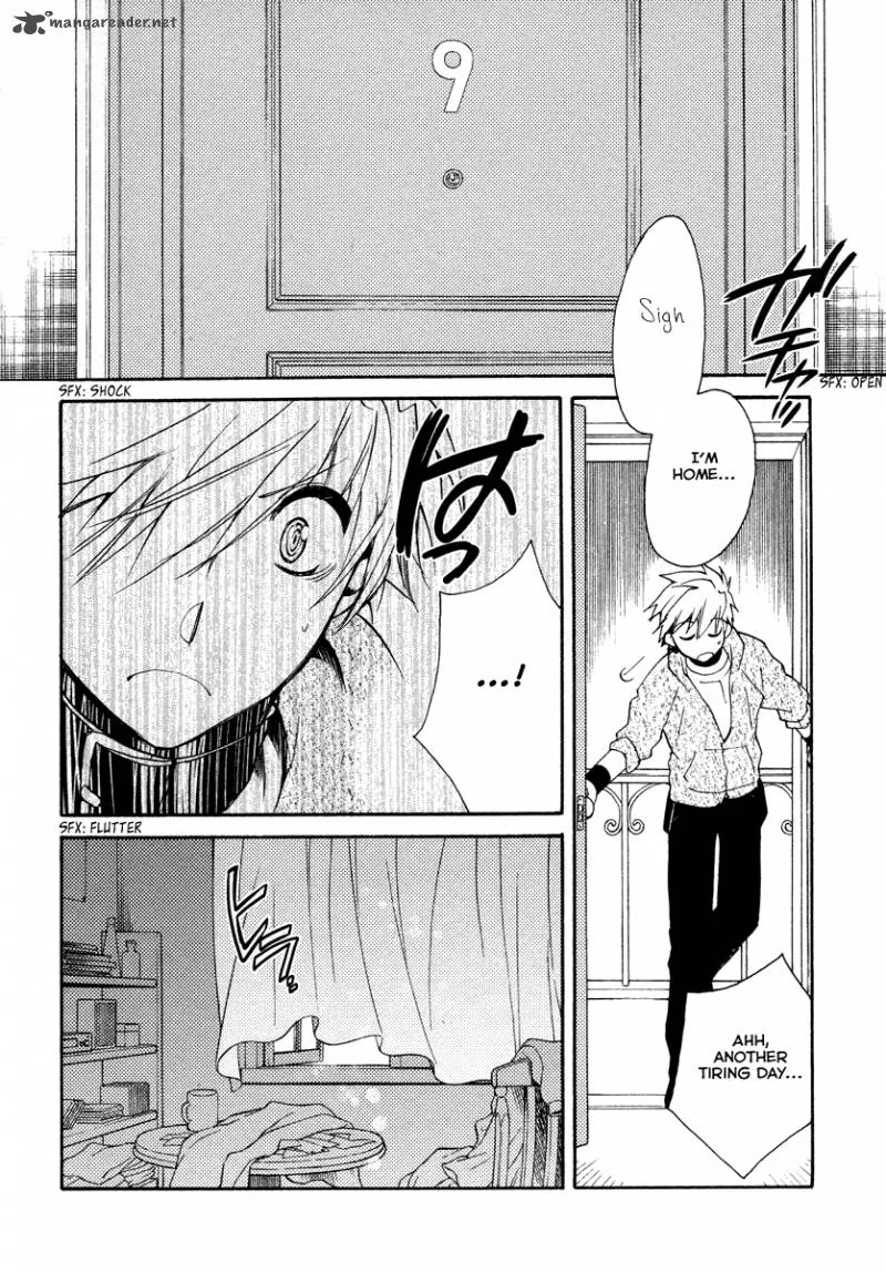 Shinyaku Ookami ga Kuru Chapter 15 page 26