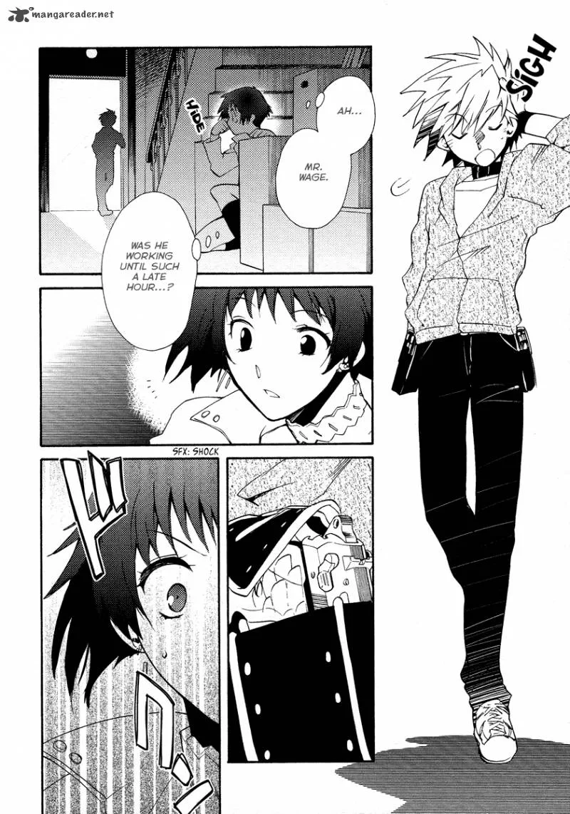 Shinyaku Ookami ga Kuru Chapter 15 page 24