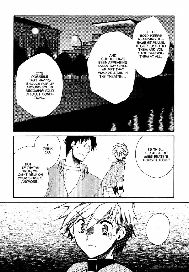 Shinyaku Ookami ga Kuru Chapter 15 page 22