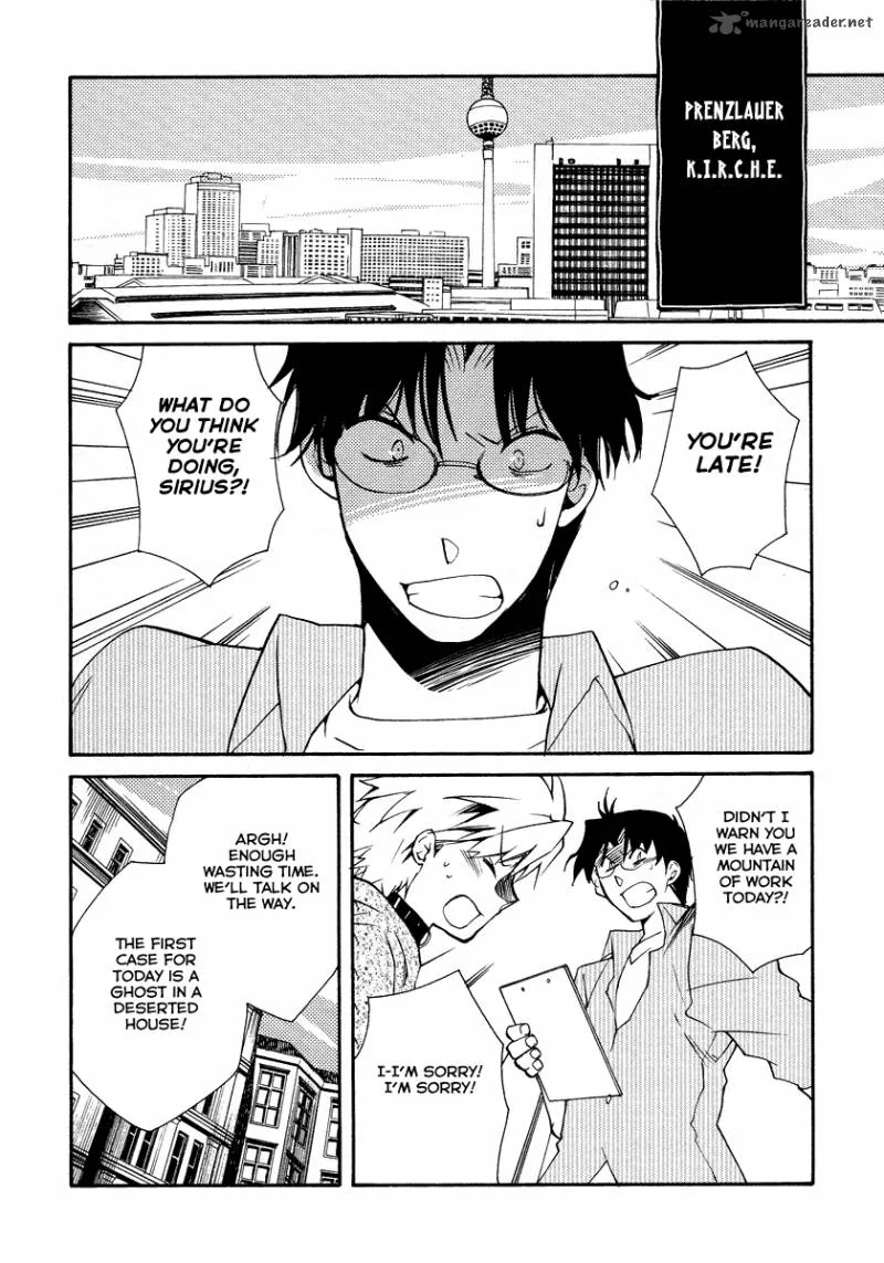 Shinyaku Ookami ga Kuru Chapter 15 page 14