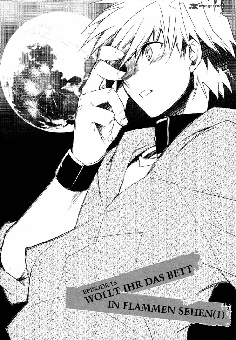 Shinyaku Ookami ga Kuru Chapter 15 page 8