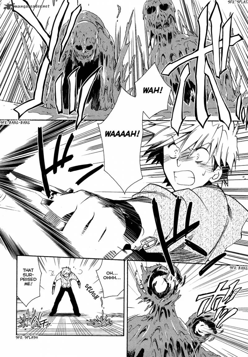 Shinyaku Ookami ga Kuru Chapter 15 page 20