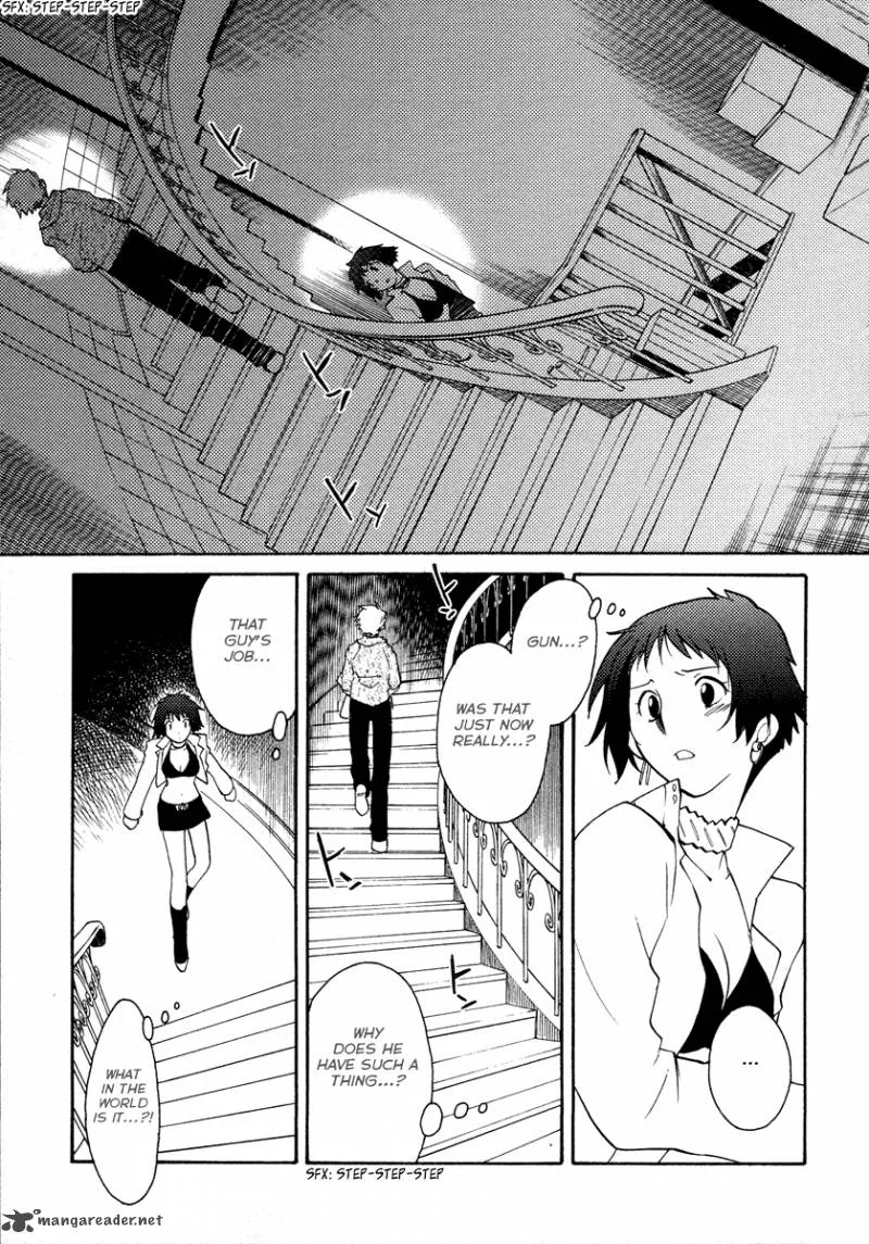 Shinyaku Ookami ga Kuru Chapter 15 page 25
