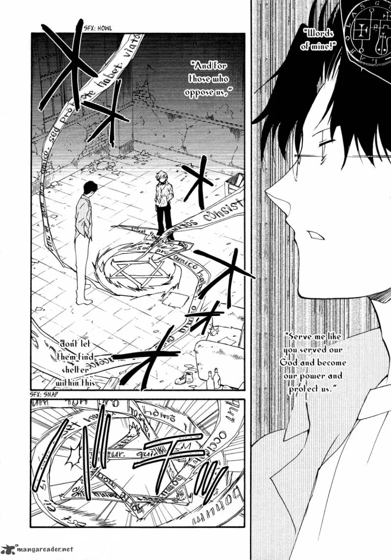 Shinyaku Ookami ga Kuru Chapter 15 page 16