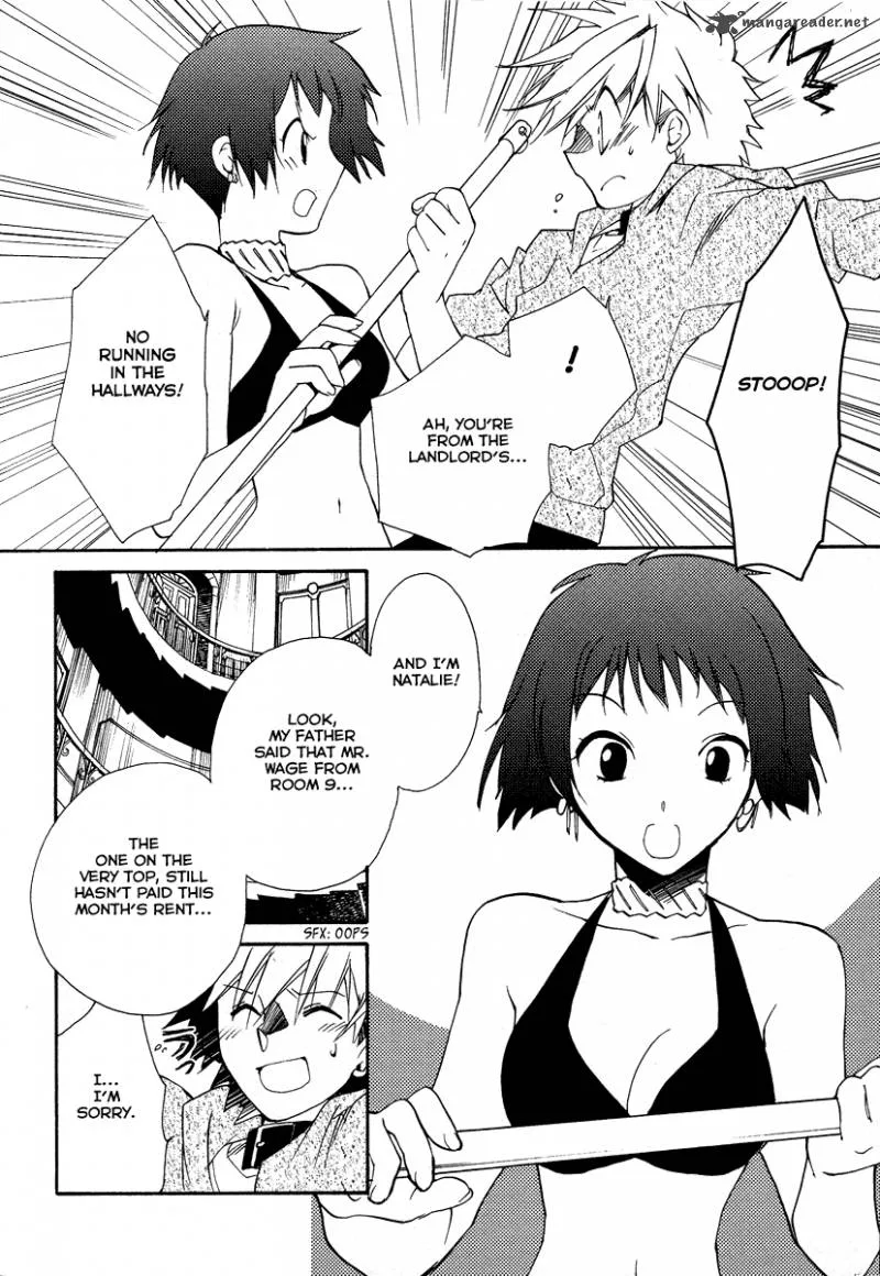 Shinyaku Ookami ga Kuru Chapter 15 page 12