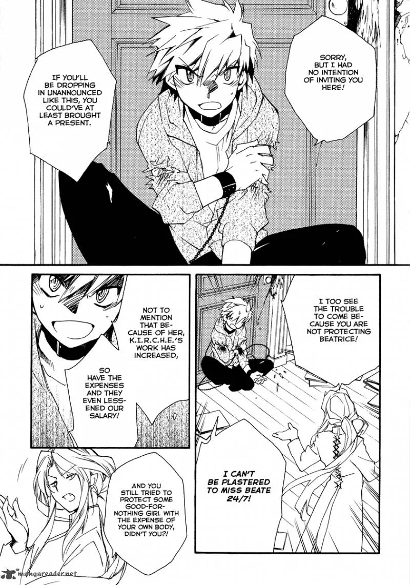 Shinyaku Ookami ga Kuru Chapter 16 page 19