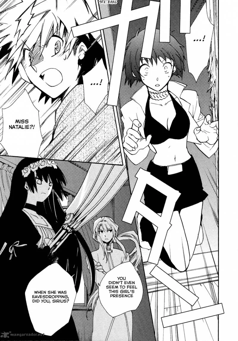 Shinyaku Ookami ga Kuru Chapter 16 page 9