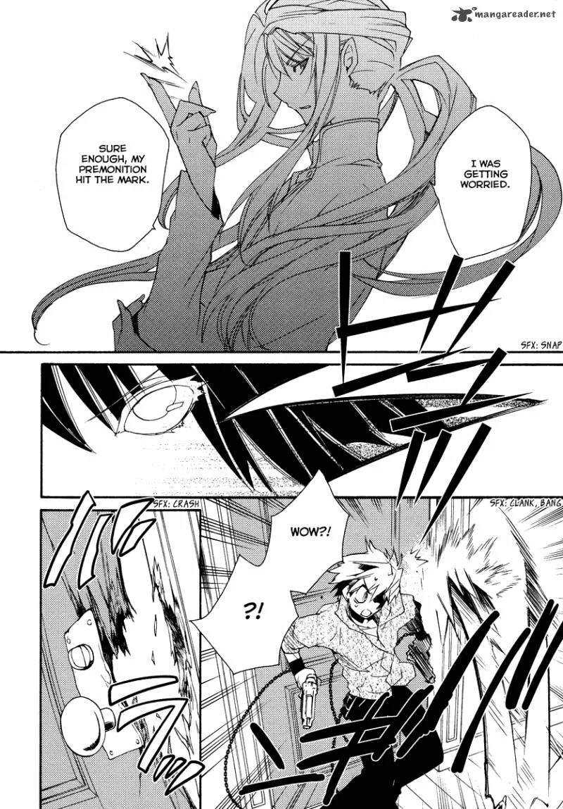 Shinyaku Ookami ga Kuru Chapter 16 page 8