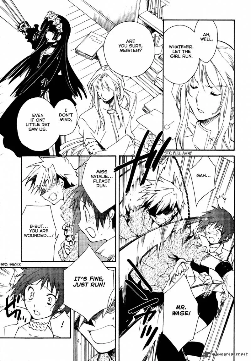 Shinyaku Ookami ga Kuru Chapter 16 page 15
