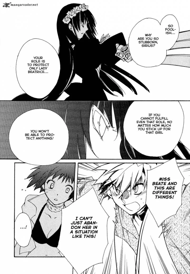 Shinyaku Ookami ga Kuru Chapter 16 page 14