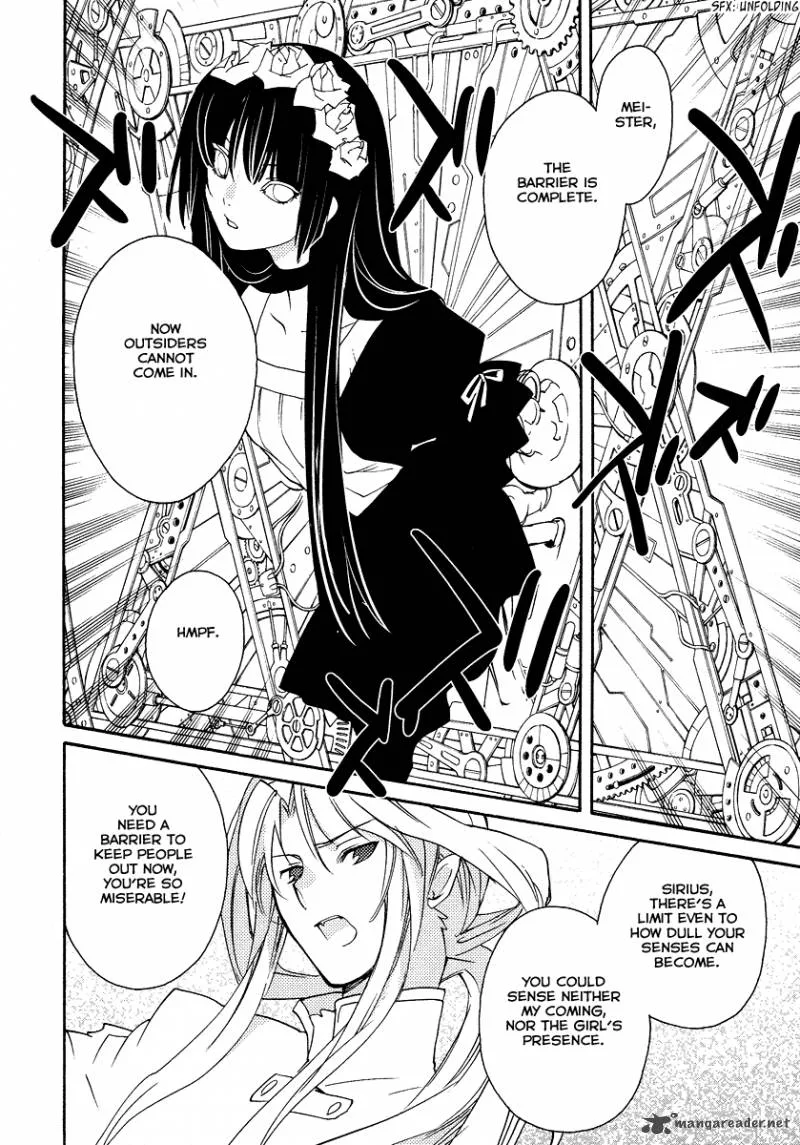 Shinyaku Ookami ga Kuru Chapter 16 page 18