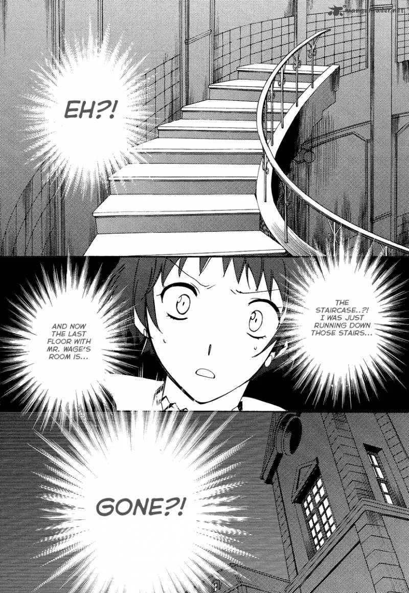 Shinyaku Ookami ga Kuru Chapter 16 page 17