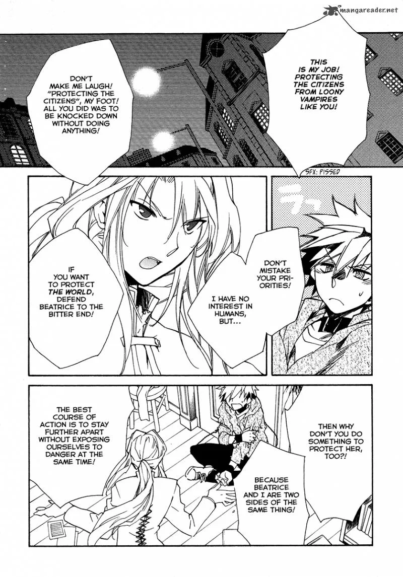 Shinyaku Ookami ga Kuru Chapter 16 page 20