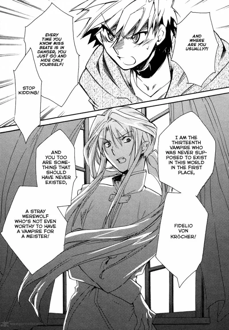 Shinyaku Ookami ga Kuru Chapter 16 page 21