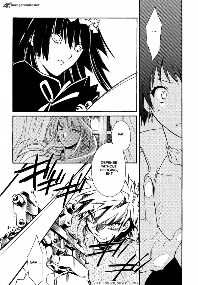 Shinyaku Ookami ga Kuru Chapter 16 page 6