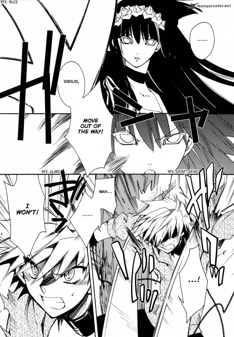 Shinyaku Ookami ga Kuru Chapter 16 page 13