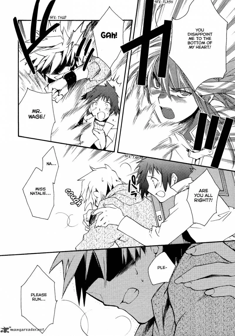 Shinyaku Ookami ga Kuru Chapter 16 page 10