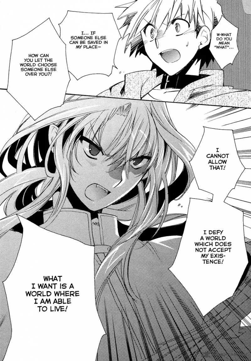 Shinyaku Ookami ga Kuru Chapter 17 page 10