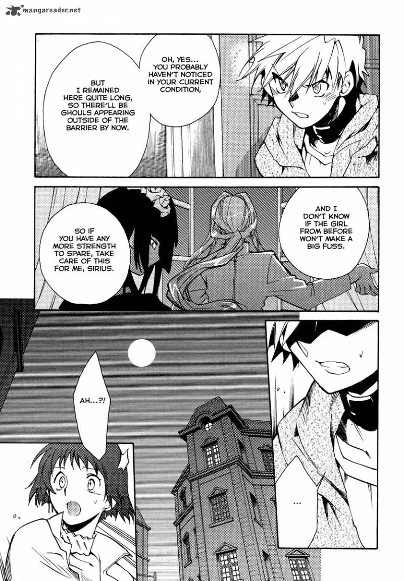 Shinyaku Ookami ga Kuru Chapter 17 page 13